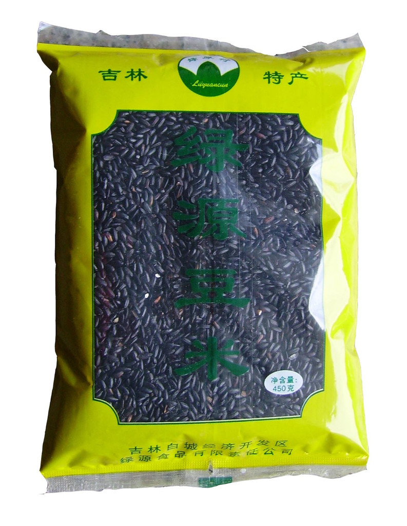 批发 黑米香米黑香米 东北优质 五谷杂粮 袋装散装 6.5元/450g