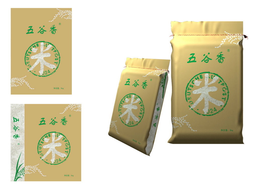 厂家直销优质五谷香丝苗米