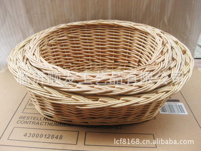 临沂康益家居批发供应果品蓝系列柳编工艺品