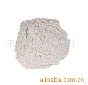 肥料级沸石粉