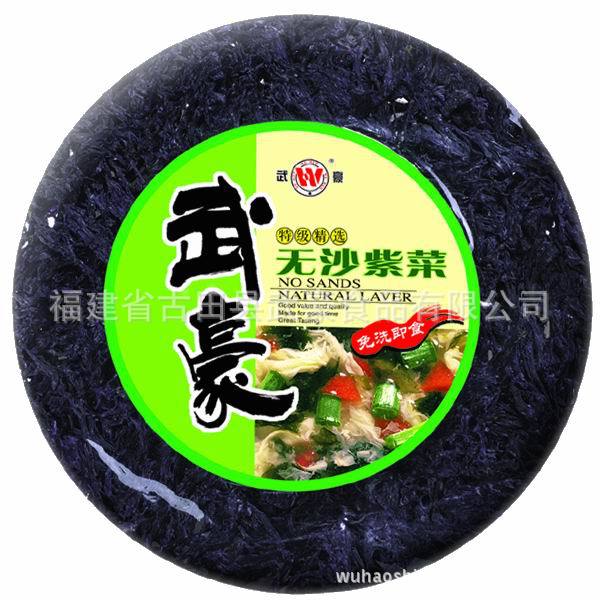 水产干制品/特产/海藻类/武豪100g无沙紫菜