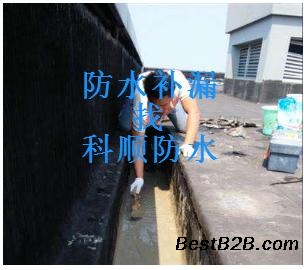 启东防水补漏公司专业正规