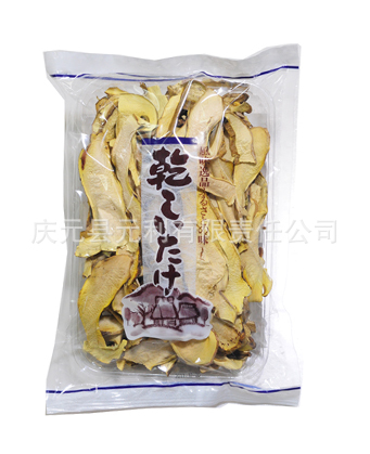 特级牛肝菌，各种野生食用菌