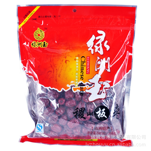 绿洲玉稷山板枣-山西特产稷山板枣-山西运城禾田果品有限公司