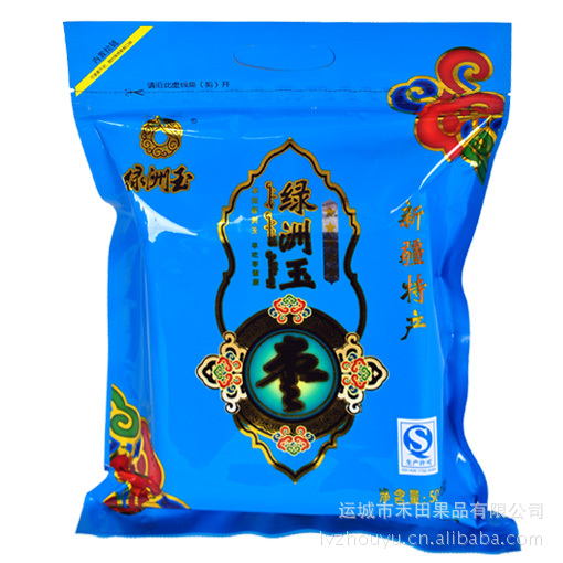 绿洲玉枣五星混批-新疆和田枣-山西运城禾田果品有限公司