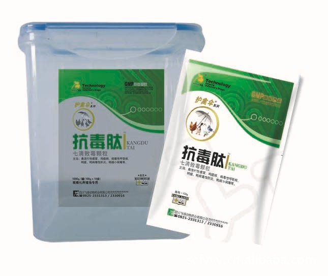 兽药禽药粉剂抗病毒类药飞扬抗毒肽