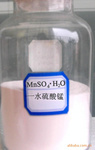 湖南省永达锰业有限公司优质供应一水硫酸锰（专业工厂）