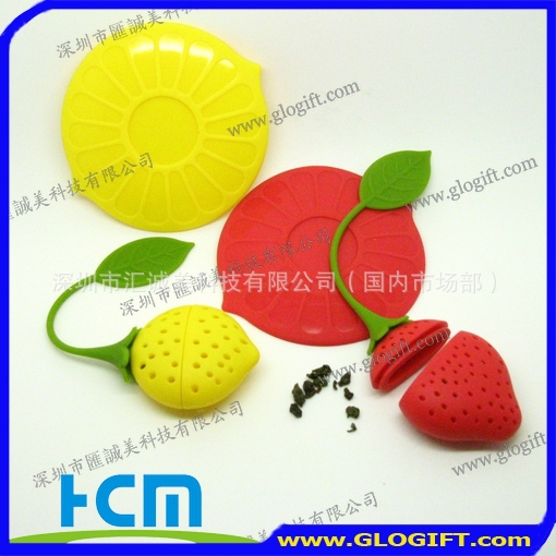 礼品供应商|硅胶礼品供应商|硅胶茶包供应商|硅胶礼品