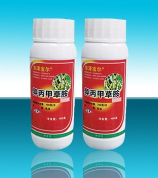 供应多种除草剂- 72%异丙甲草胺（东泽宝尔） 【农药】