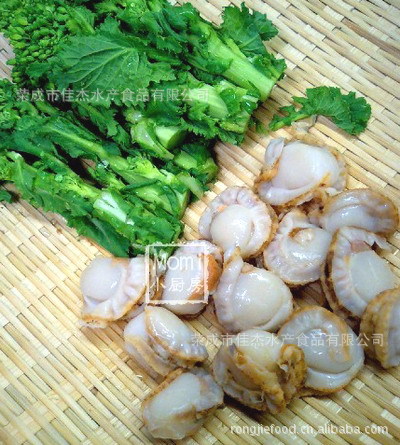 （冻煮）扇贝肉/火锅烧烤必备/冷冻系列/酒店食材/原汁原味扇贝