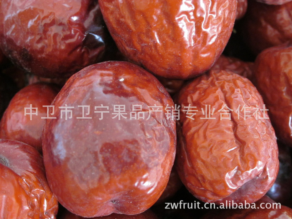 哈密大枣 大枣 农产品 颗粒有乒乓球那么大的枣 粒大肉厚 枣批发