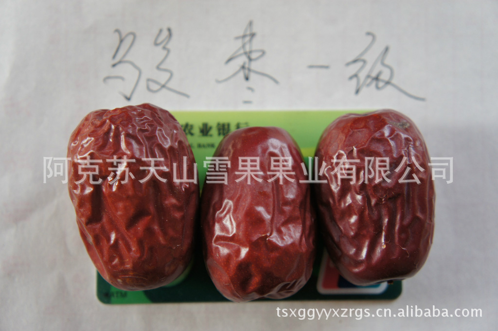 休闲食品代理 绿色休闲食品代理 绿色果品休闲食品代理