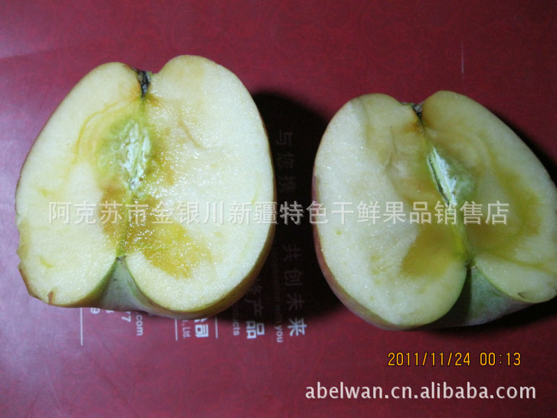 批发供应阿克苏口感香甜红富士冰糖心苹果