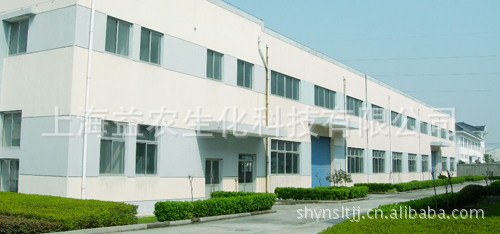 生态养殖 生物肥料 生物饲料 专利技术合作 技术转让