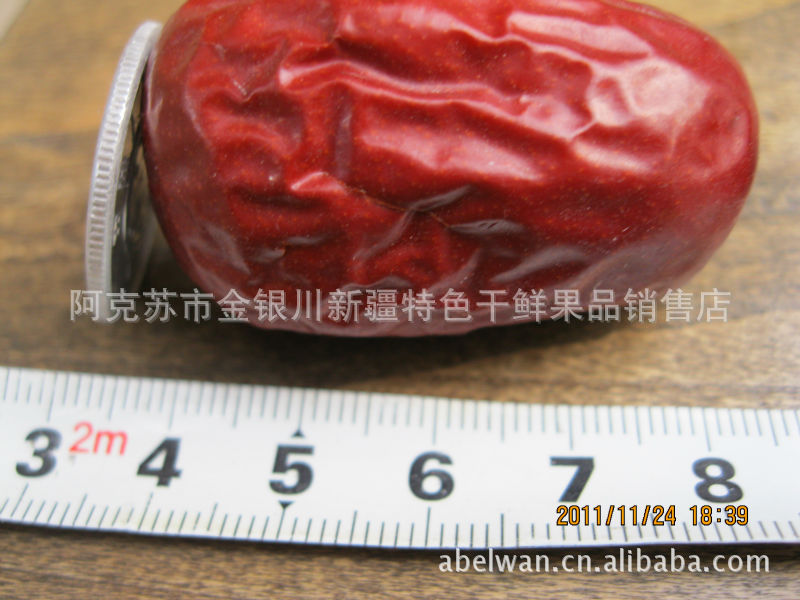 供应阿克苏优和田玉纯天然的绿色优质红枣