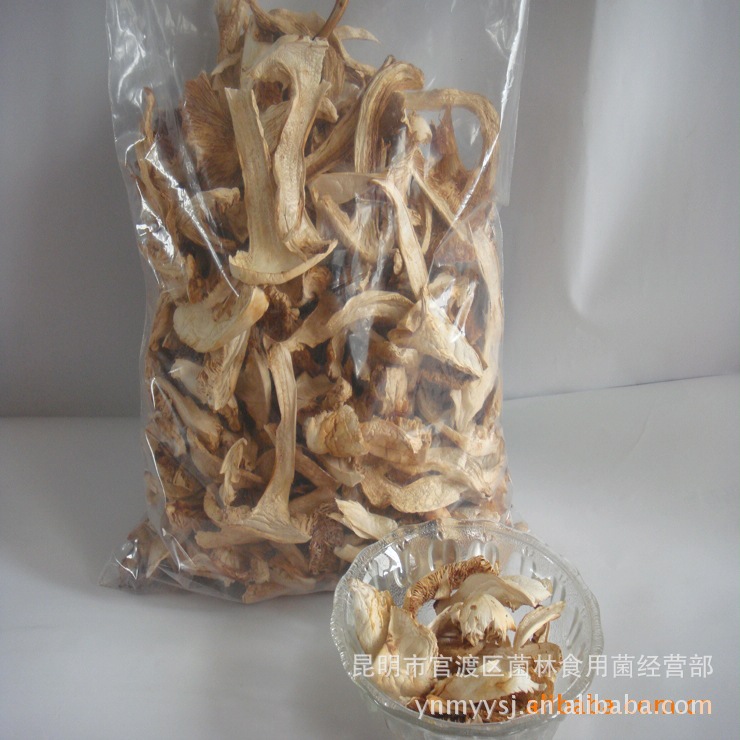 云南香格里拉特产   野生食用菌    松茸干片
