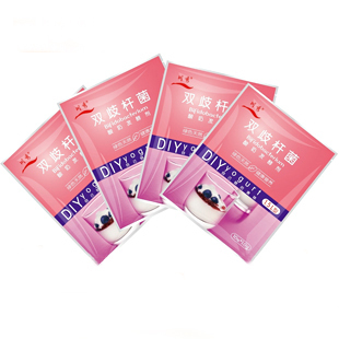 丹麦进口 1.5L型  川秀名牌双歧杆菌  乳酸菌  酸奶发酵剂