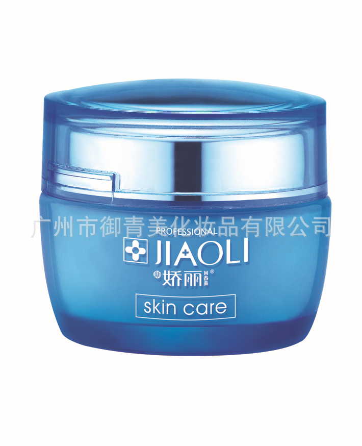 厂家直销供应批发   JIAOLI*娇丽(中草药补水嫩肤养颜霜)50G