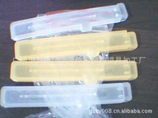 茶叶 保鲜夹子 袋封口夹 茶叶袋夹子 密封夹