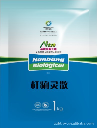 兽药/禽药/增蛋/肠道大肠杆菌/出栏前增重