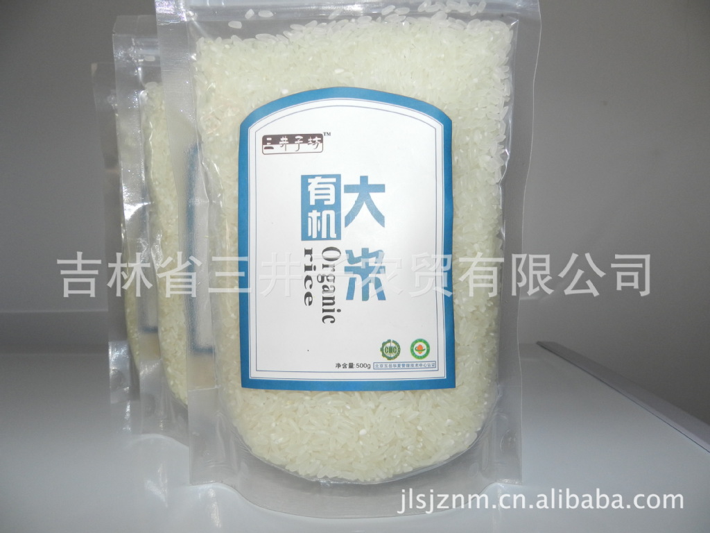 三井子坊有机大米——500g装