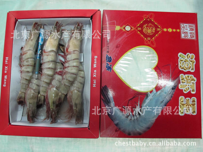 竹节虾、草虾、红爪虾