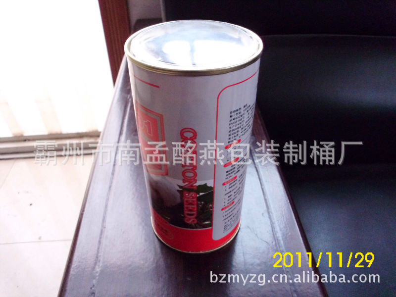 酩燕制罐厂，长期定做加工种子罐，农药罐。质量好加钱优