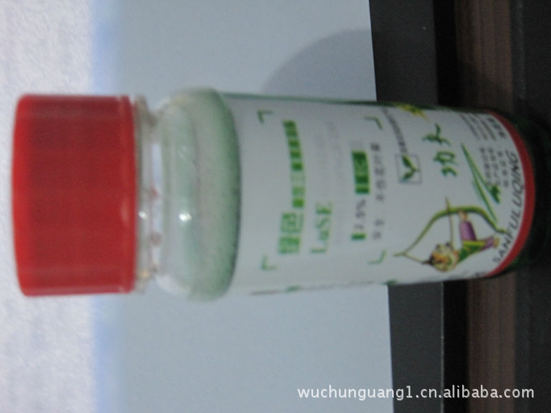 高效三氟氯氰菊酯