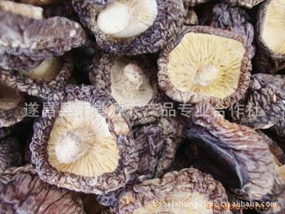 批发供应遂昌特产250克盒装香菇（图）