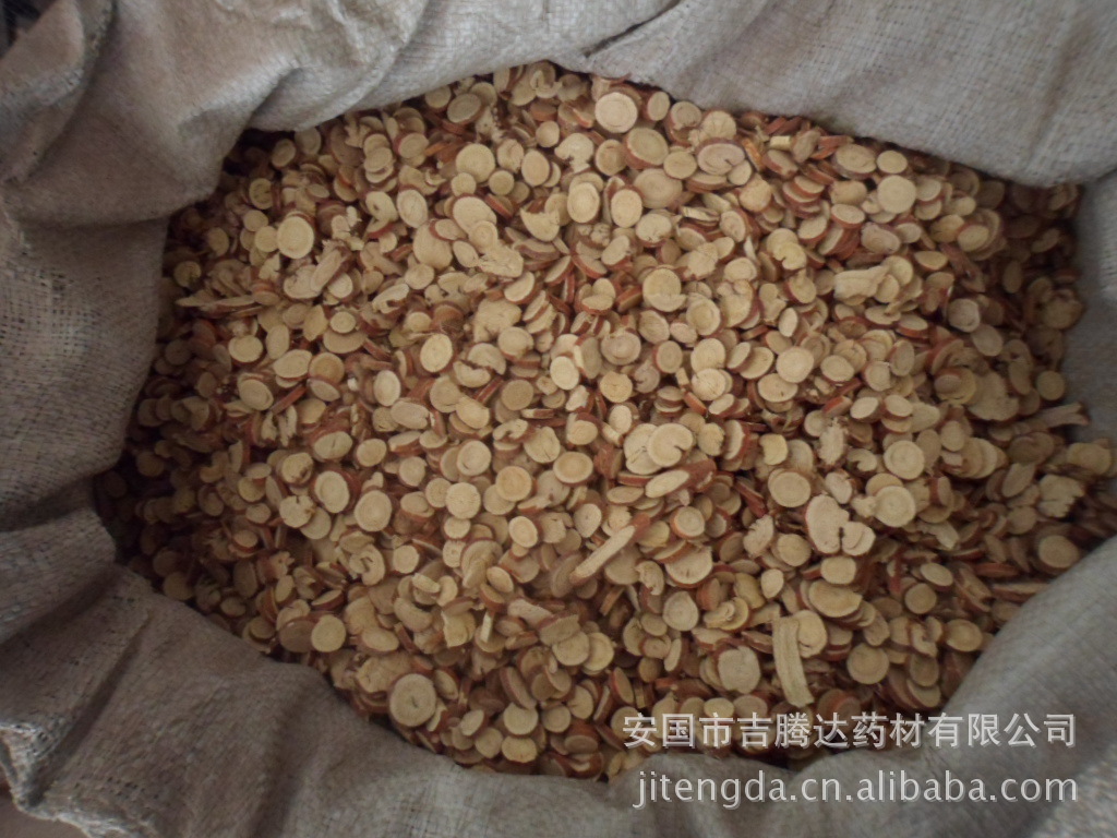 批发供应各种规格中药材饮片选装 甘草