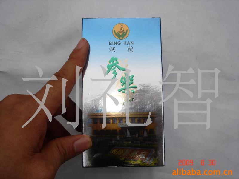 正品包邮台湾原装炳翰参乐炳翰精制人参参乐滋补养颜排