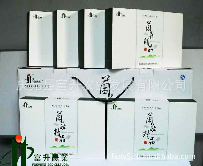 送礼大礼包（内有6盒不同的食用菌）