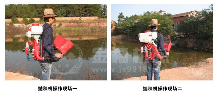 寻代理 种植机械 抛秧机 种稻机 插秧机