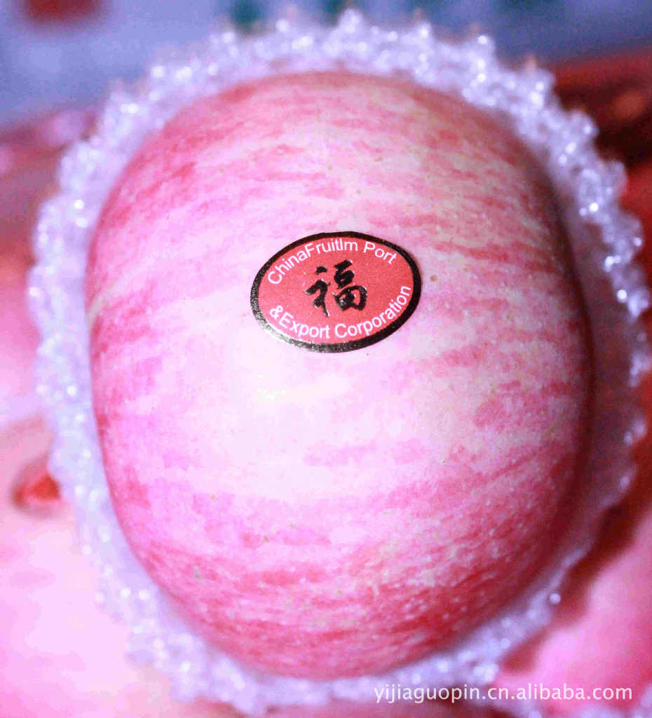 长期大量供应优质栖霞小国光苹果