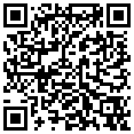 江门御广陈皮茶业有限公司