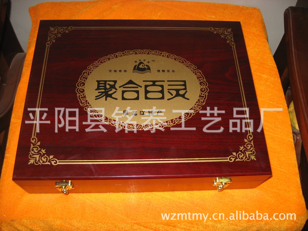 供应 天地中草药聚合百灵 药材盒 虫草盒 木盒