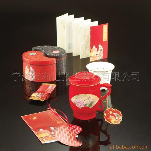 供应和记张生茶具 礼品 茶具 红瓷 茶叶 杯 瓷