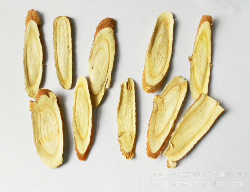 正宗宁夏产甘草批发销售