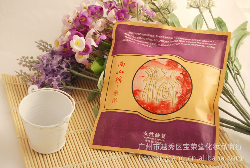 无污染瑶族草药 沐浴泡澡 秋冬调理身体 松筋活络 瑶浴天下代加工