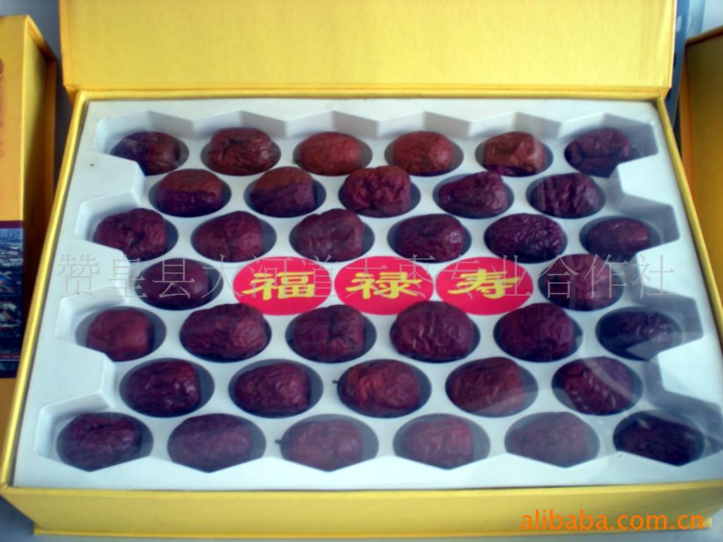赞皇大红枣河北土特产保健养颜天然食品药食兼用果品