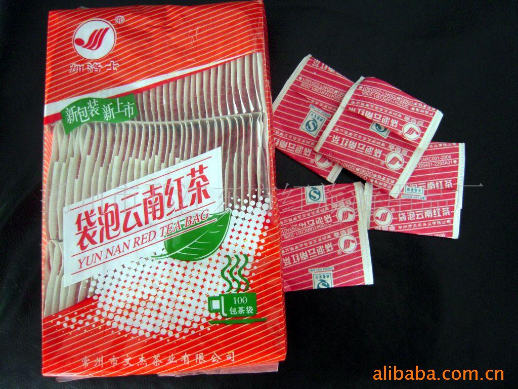 酒店袋泡茶 一次性袋泡茶 酒店茶叶