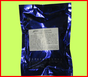 供应金宝贝沼气发酵剂  产气快 效率高 国家专利产品