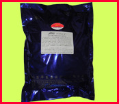 供应锯末发酵剂  发酵锯末 时间短，效果好  国家专利产品