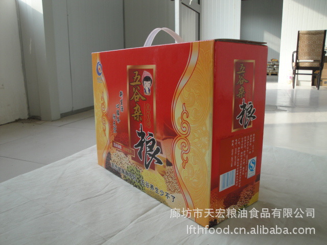 五谷杂粮礼盒