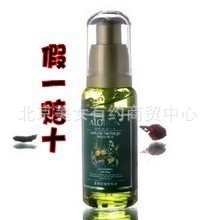 ALOBON/雅邦汉方中草药系列 塑颜舒缓精华液40ML 紧致抗皱保湿