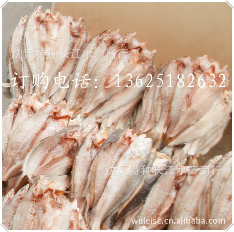 【水产海鲜】缅甸黄鱼|开片缅黄|冷冻黄鱼|保鲜黄鱼|野生黄鱼