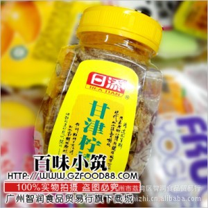 供应 日添甘津柠檬135克|进口零食|进口休闲食品|进口果品蜜饯