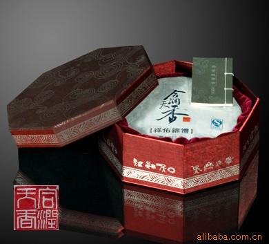 合润天香普洱礼品茶 华美人生的启迪 中国情结礼品