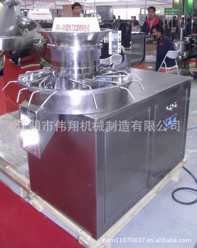 XKJ-旋转式颗粒机