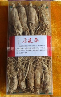 批发吉林特产原皮盒装干质（红参西洋参高丽参）人参